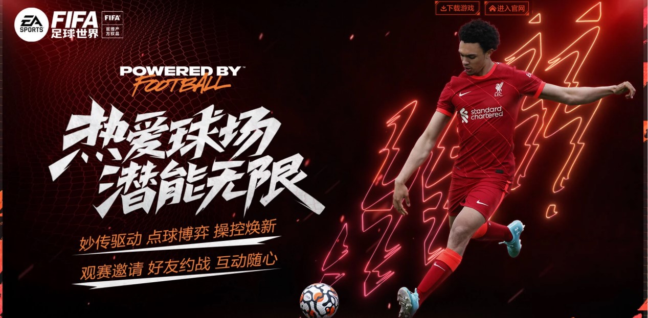 他们擅长通